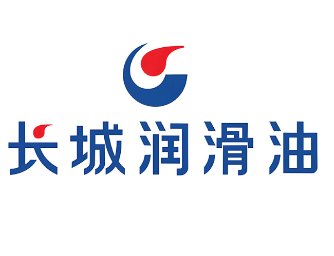 班玛长城润滑油经销商