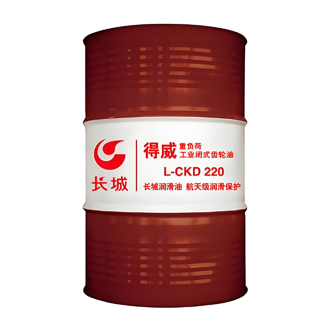 班玛长城得威工业闭式齿轮油CKD