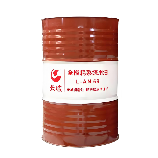 班玛长城全损耗系统用油